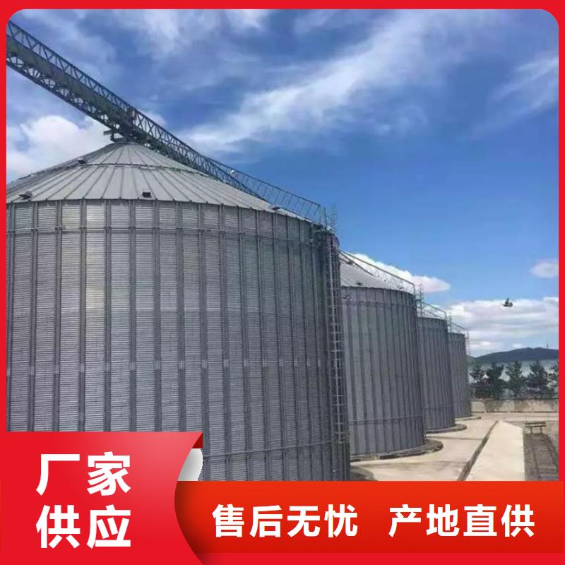 锥底装配式钢板库交货及时
