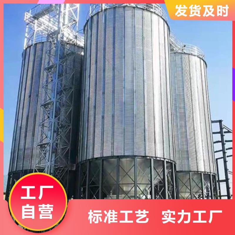 发货及时的种子储存仓经销商