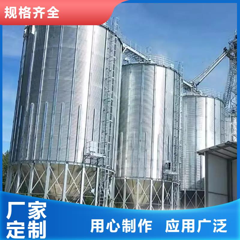镀锌装配式粮食仓供货速度快