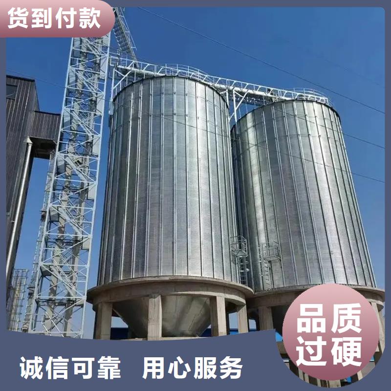 1000吨装配式粮仓粮食仓生产厂家价格优惠