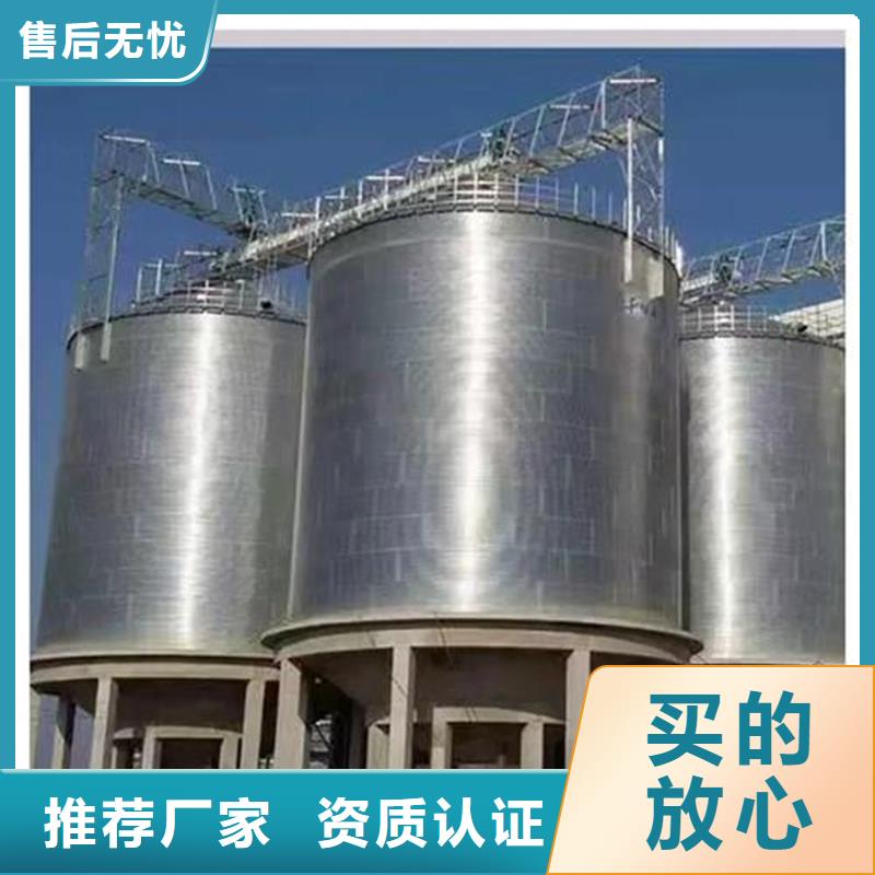 镀锌板粮仓生产经验丰富