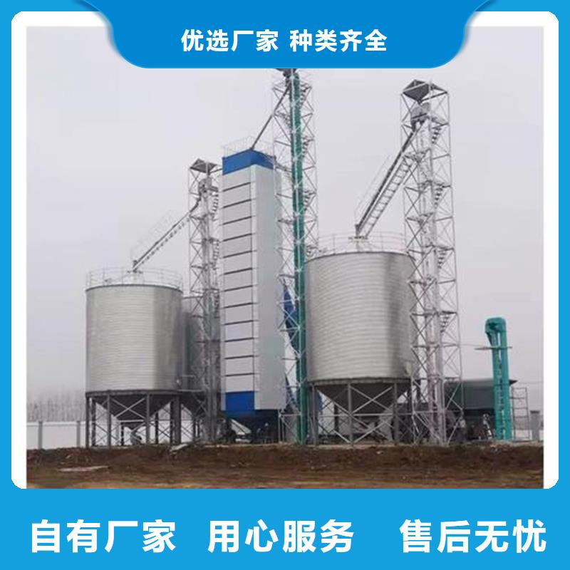 口碑好的1000吨装配式粮仓粮食仓基地