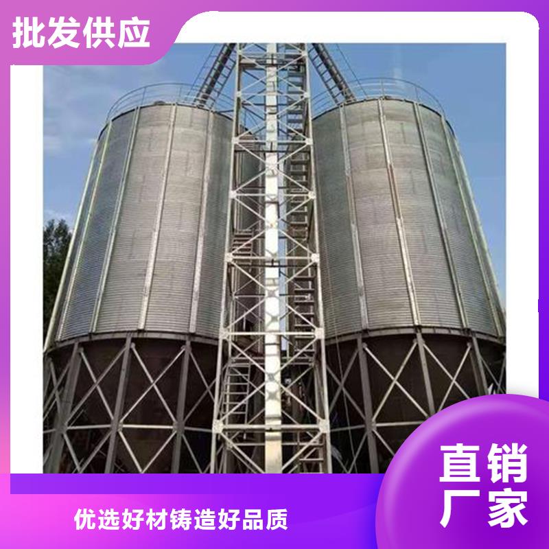 优质的装配式镀锌粮仓供应商