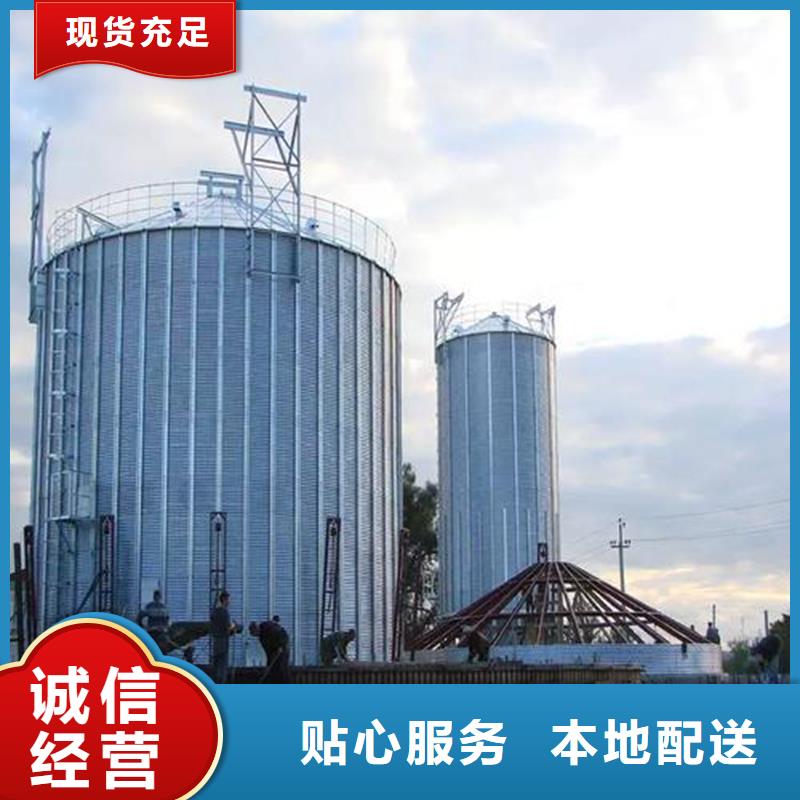 装配式粮食筒仓找裕盛钢板仓有限公司