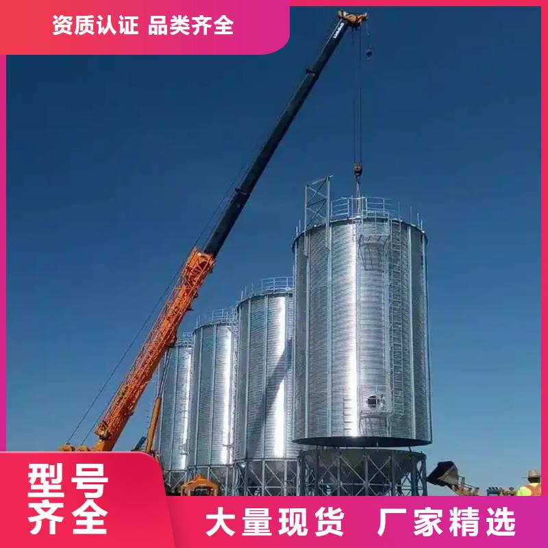 粮食仓储设施_快来了解
