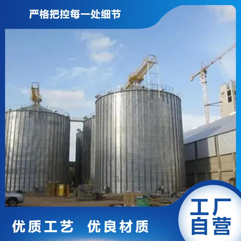 粮食装配式钢板仓特点