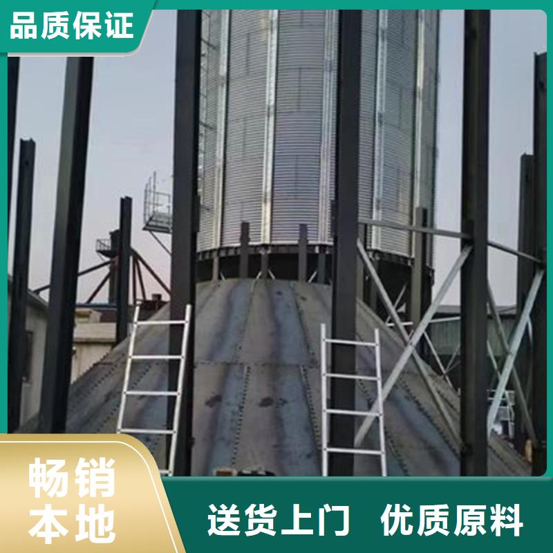 甄选：粮食仓供应商