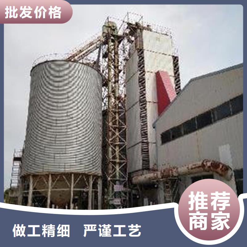 发货及时的立筒装配式粮仓钢板仓生产厂家