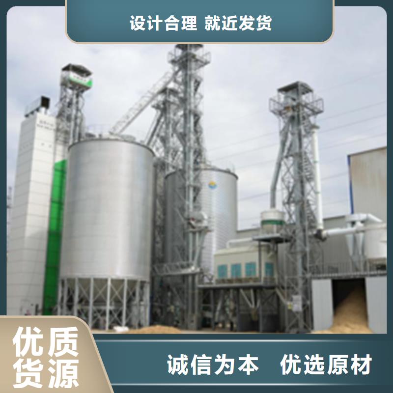 玉米存储钢板库质高价优