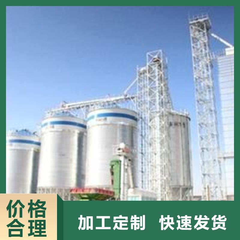 保质保量：农用小粮仓