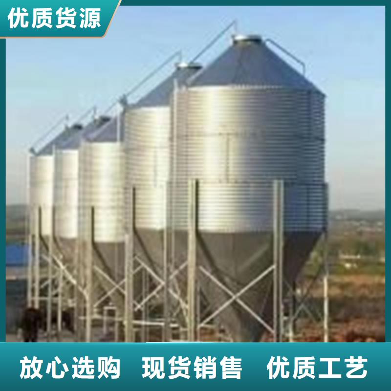 供应装配式料仓_品牌厂家