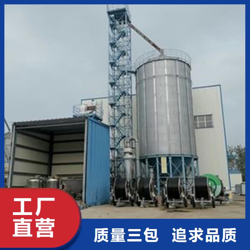 镀锌板粮仓-欢迎询价