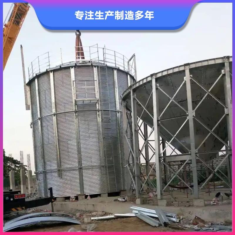 小型钢板仓储存仓_厂家批发_产地货源