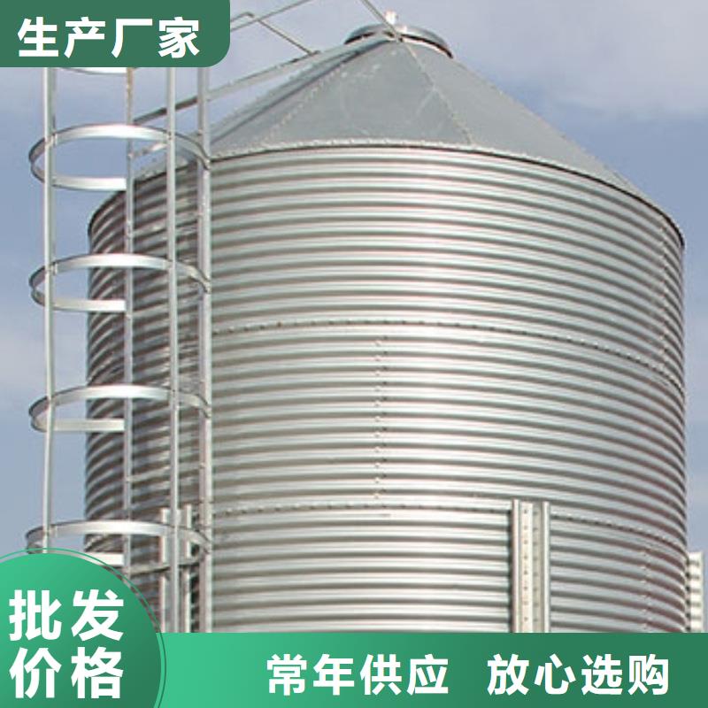 粮食储存仓-报价实在