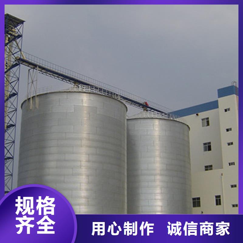装配式粮仓粮食平底仓实体大厂