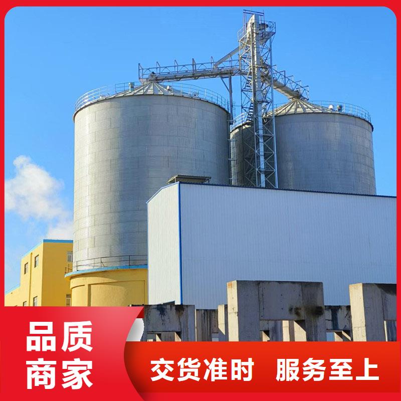 供应农作物风干仓_优质厂家