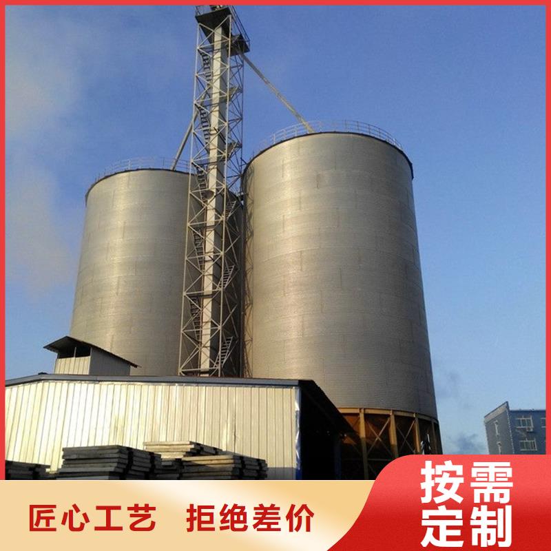 镀锌圆筒仓生产厂家-欢迎新老客户来电咨询