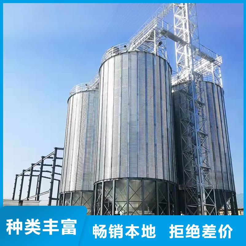 大型立式粮食储存仓产地货源