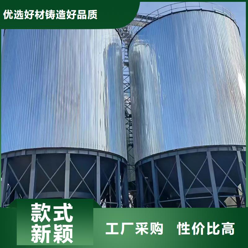 优质的装配式镀锌粮仓供应商