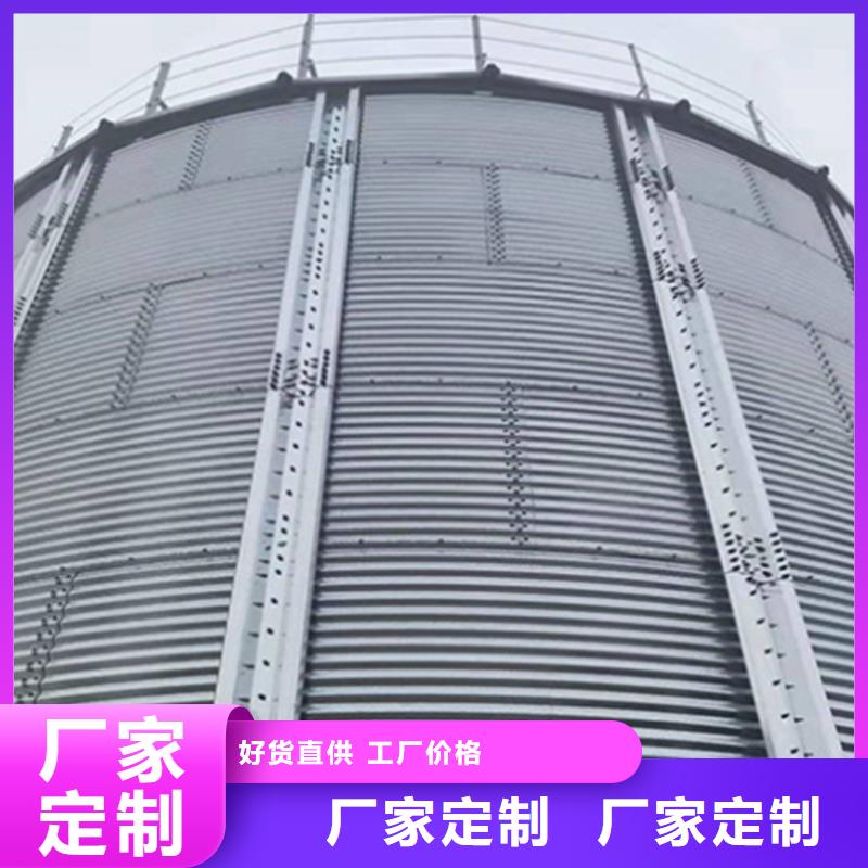 装配式钢板仓-来电订购