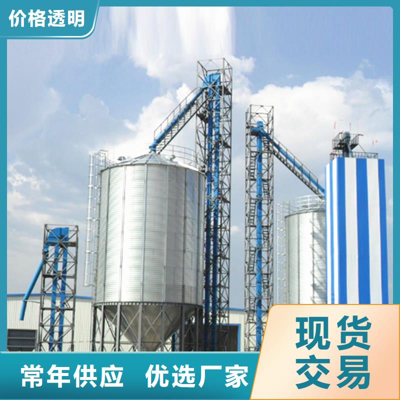 粮食立式筒仓规格全可满足不同需求