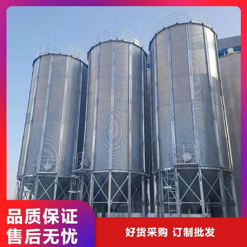粮食储存罐直销品牌:粮食储存罐生产厂家