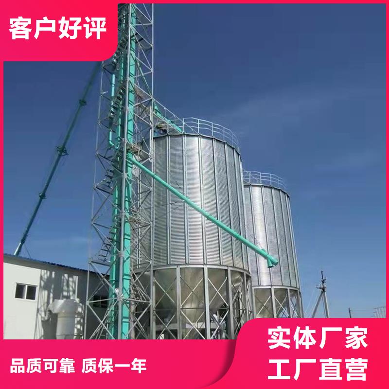 1000吨玉米镀锌粮食钢板仓大量供应厂家