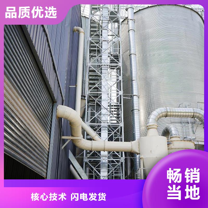 粮食成品仓现货销售
