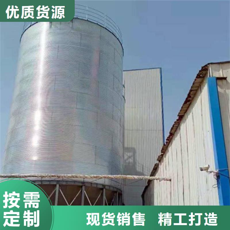 大型立式粮食储存仓-大型立式粮食储存仓图文介绍