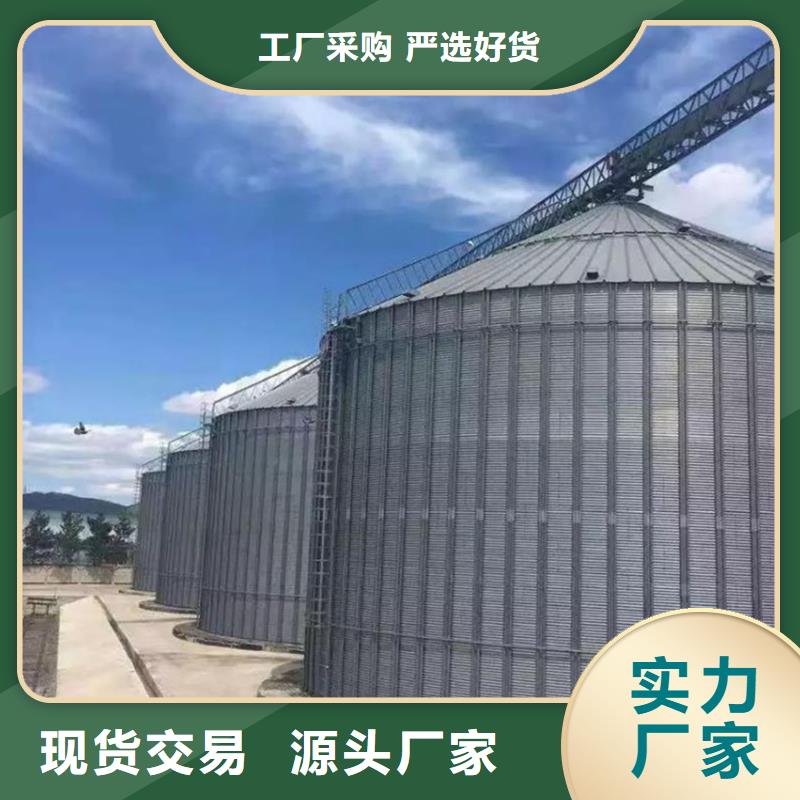 买粮仓存储仓必看-专业品质