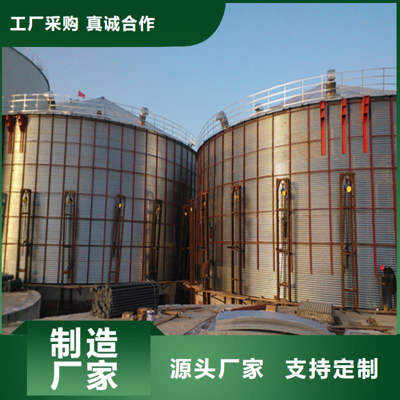 镀锌板粮食仓常规货源充足