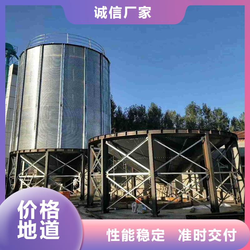 稻谷粮仓用途广