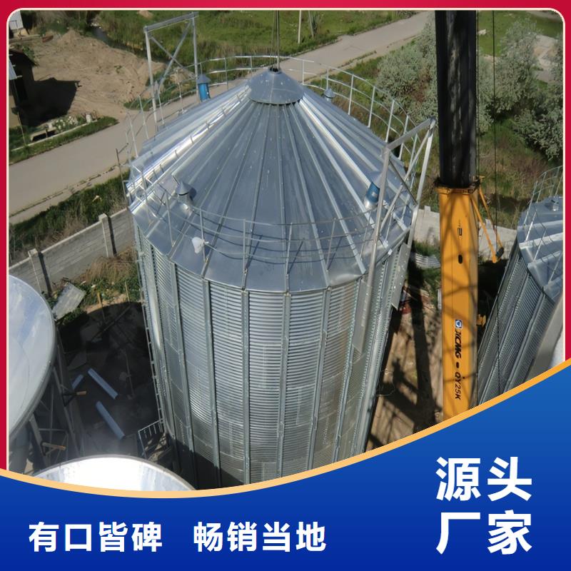 农作物风干仓支持非标定制