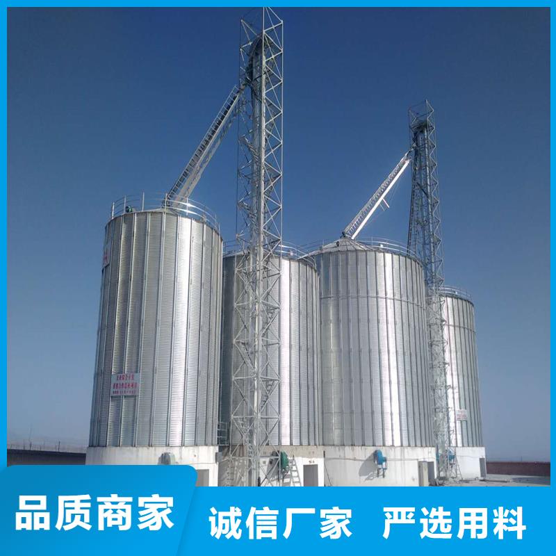批发玉米装配式钢板库的公司