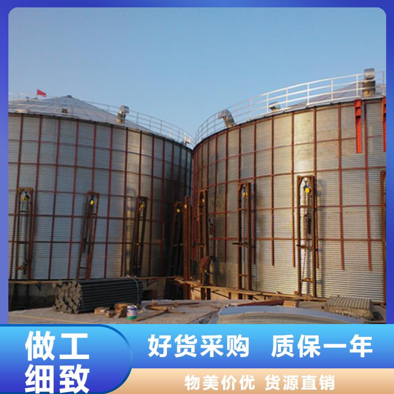 500吨装配式粮仓存储仓品牌保证