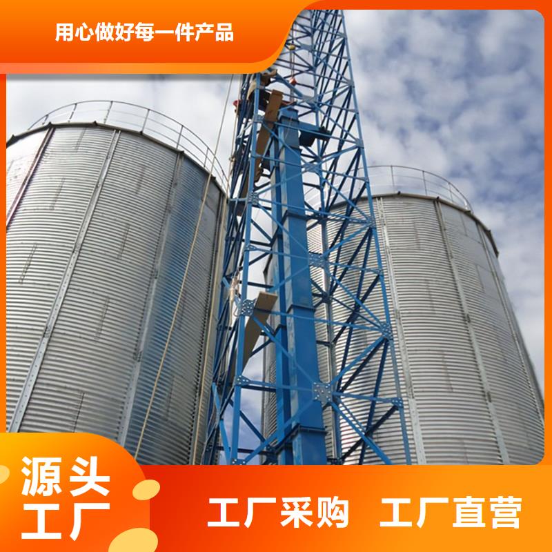 供应玉米储存罐_厂家/供应
