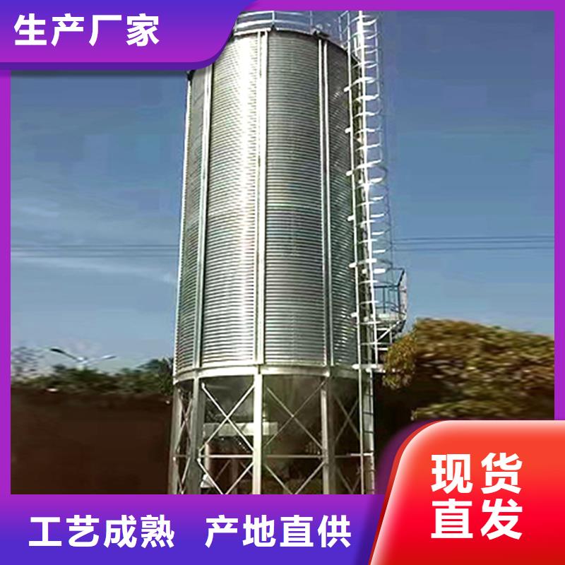 玉米存储钢板仓-口碑