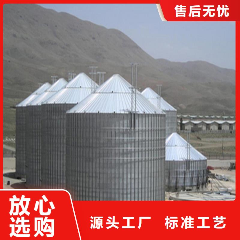 装配式粮仓钢板库价格-可按需定做
