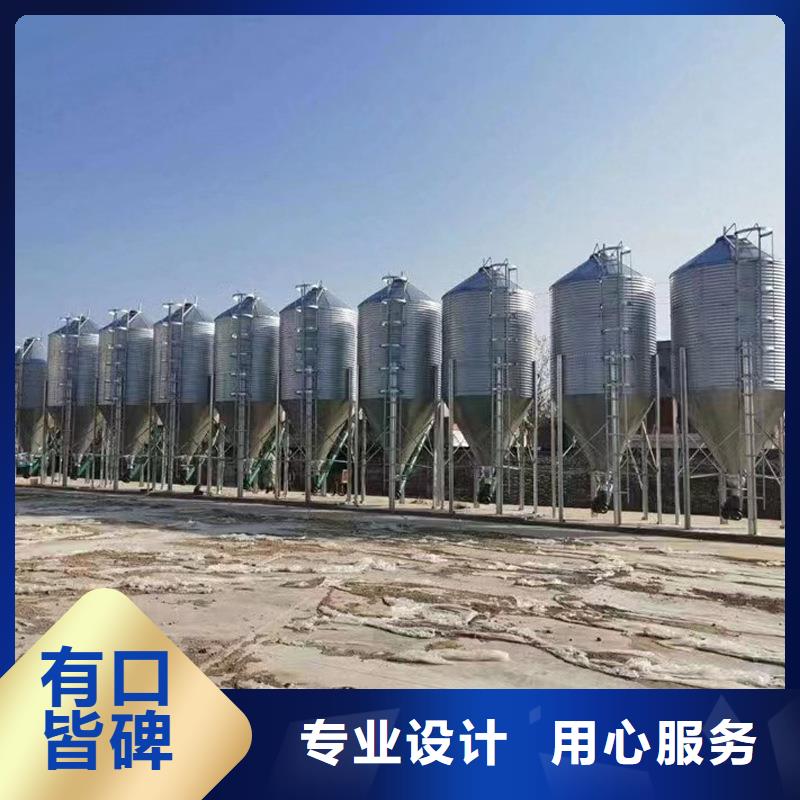 小型粮食设备工厂-厂家