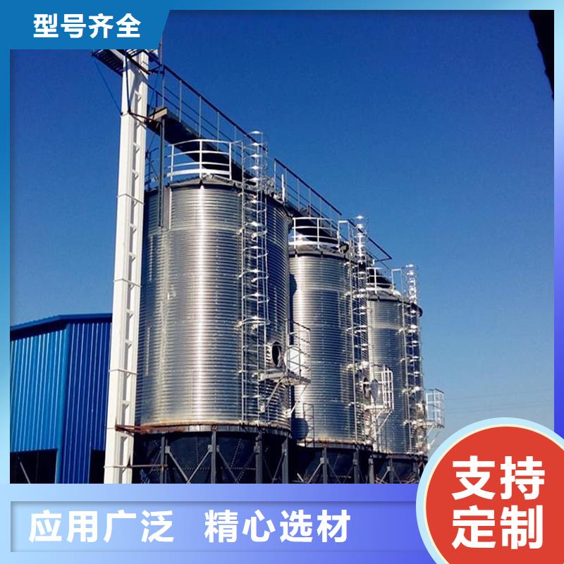 ：1000吨玉米镀锌粮食钢板仓供应商