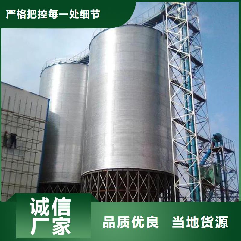 装配式粮仓粮食平底仓厂家-认准裕盛钢板仓有限公司