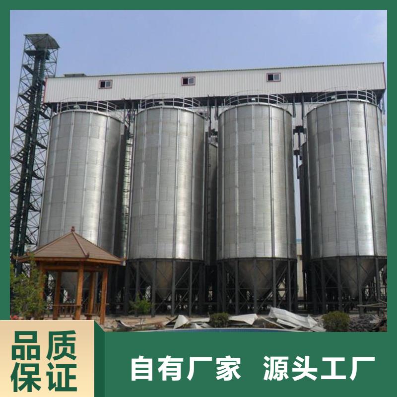 值得信赖的镀锌板钢板仓公司