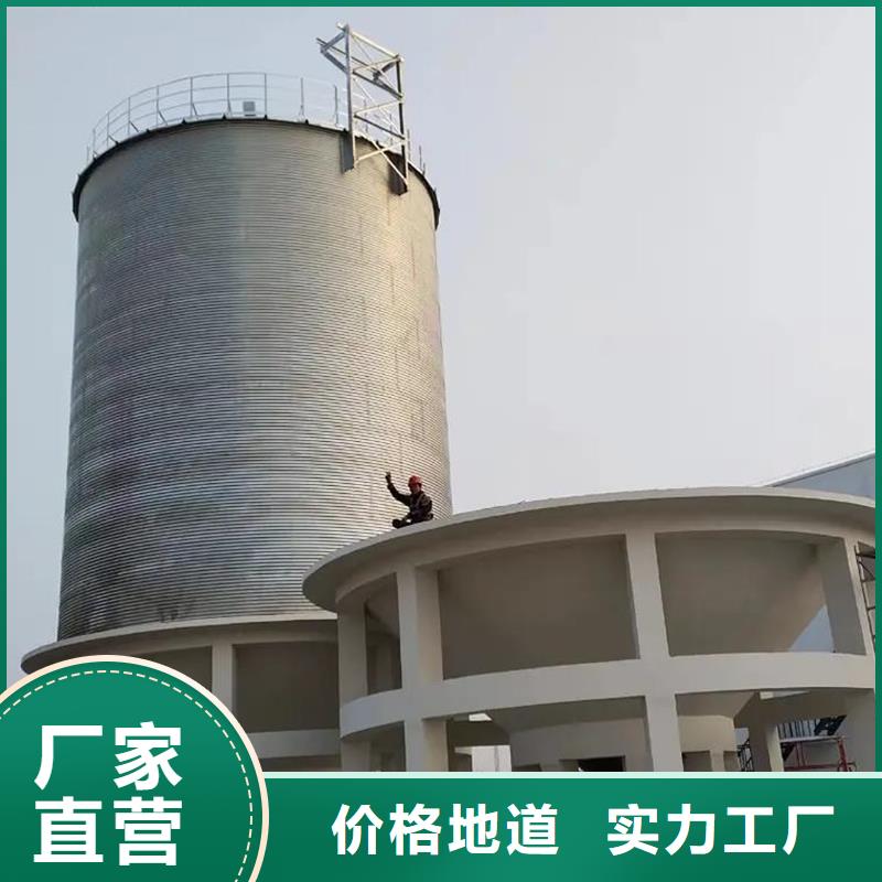 1000吨装配式粮仓粮食仓-全国发货