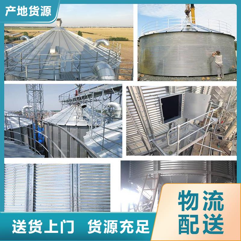 立式玉米粮仓、立式玉米粮仓厂家直销-型号齐全