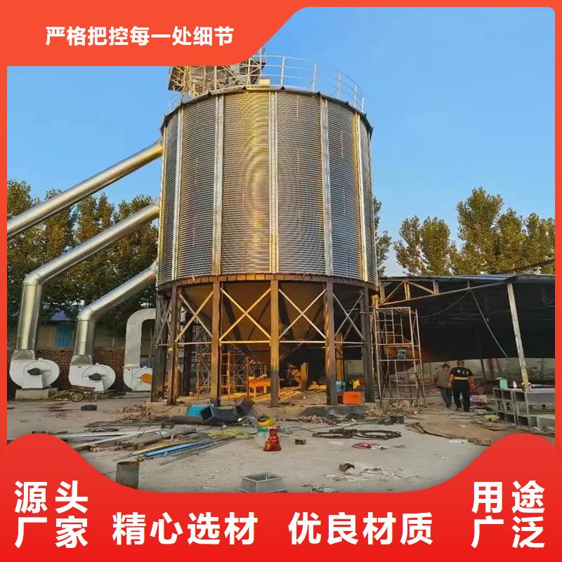 装配式粮仓锥底镀锌钢板仓-供应厂家