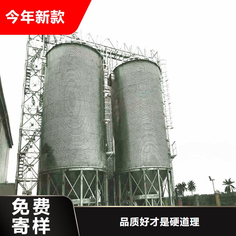 口碑好的装配式粮食平底仓基地