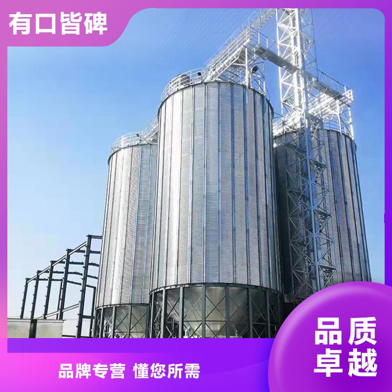 装配式镀锌储钢板库物超所值