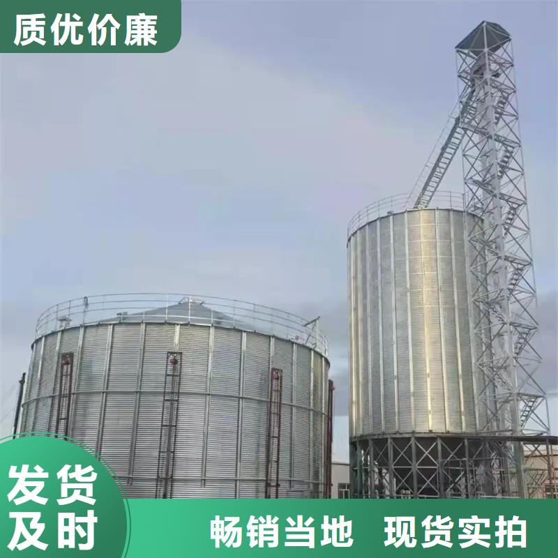 热镀锌粮食钢板仓大型厂家