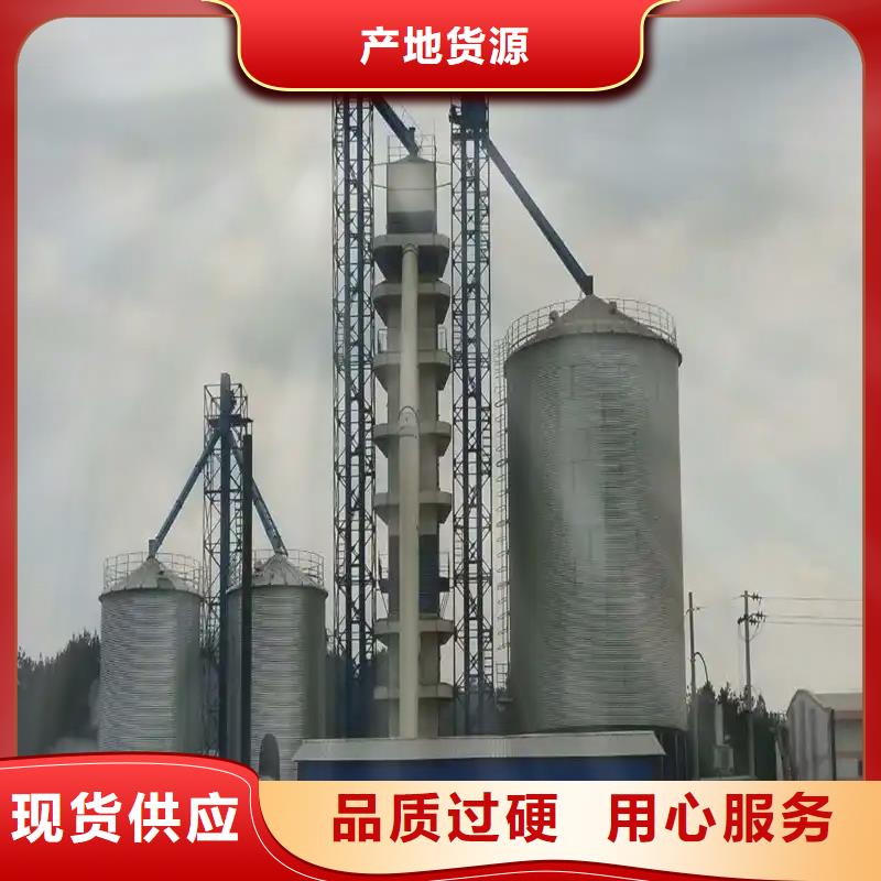 1000吨玉米镀锌粮食钢板仓-实力企业