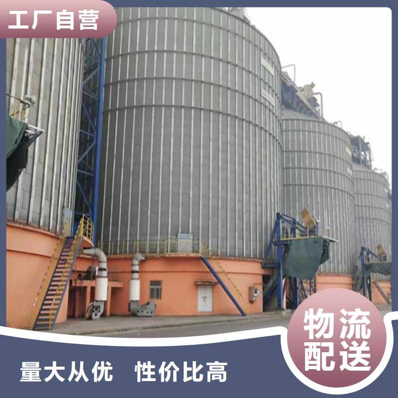 玉米储存罐可在线咨询价格